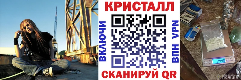 Amphetamine Premium  закладка  Иланский 