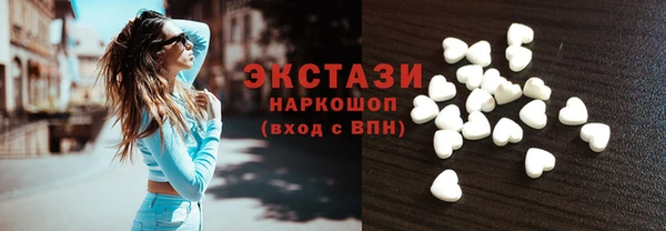 дурь Ачинск