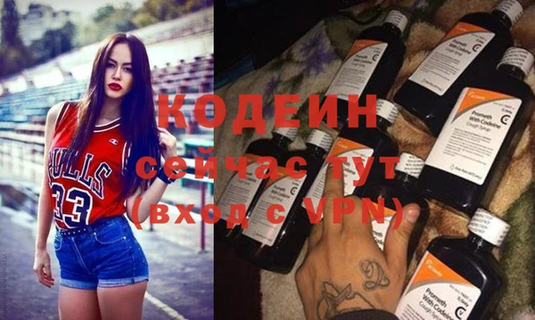кристаллы Горно-Алтайск