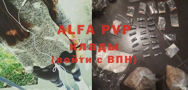 эйфоретик Аксай